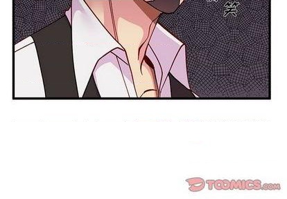 恋爱攻略小说漫画,第89话2图