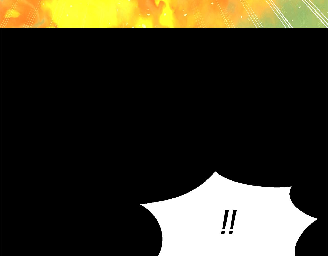 黄金树林漫画,第21话 犯下大错1图