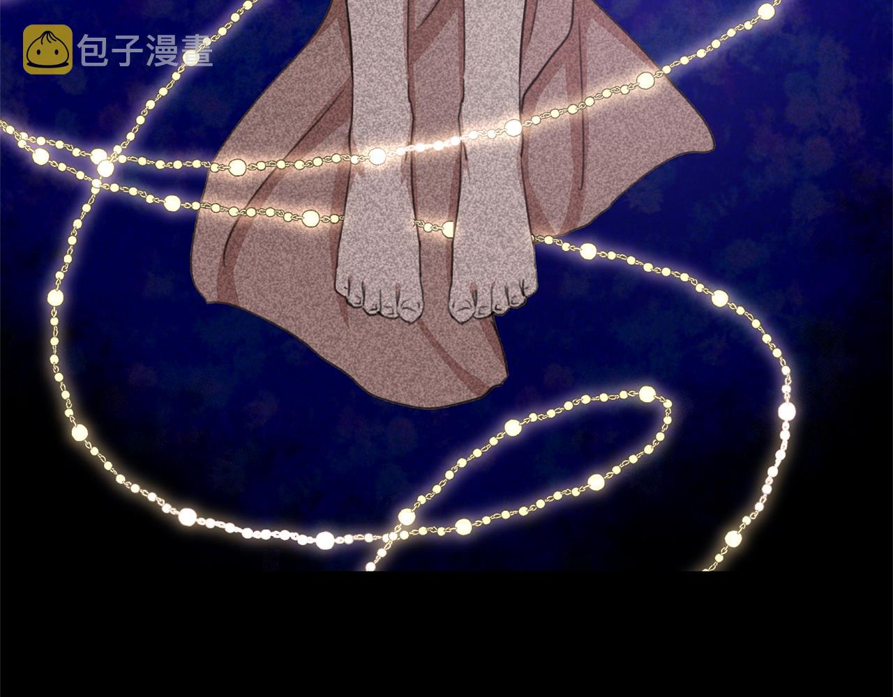 黄金树林漫画,第20话 如实相告2图