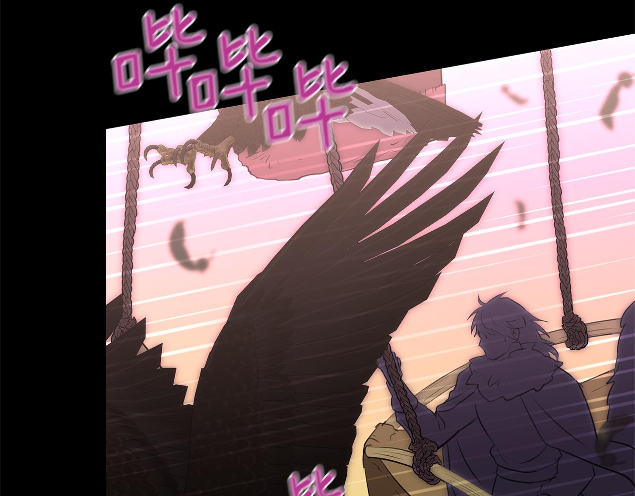 黄金树林漫画,第52话 噩耗2图