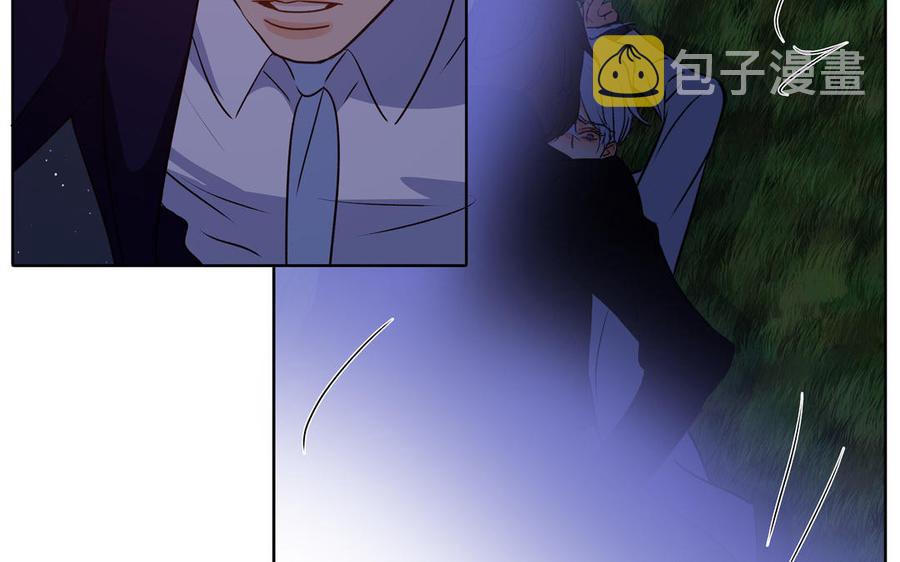 请别随便打开兽笼漫画,第38话 关系又深了点1图