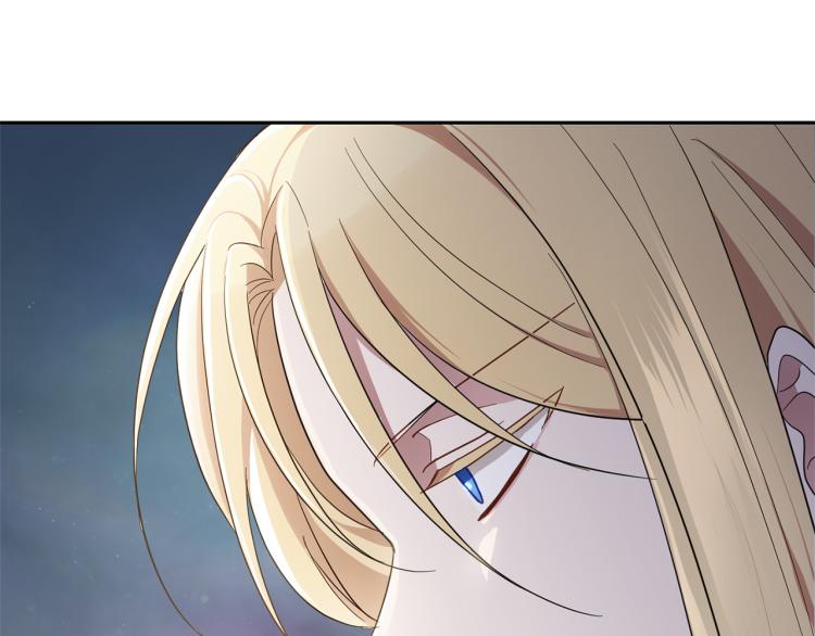最菜魔王又怎样？漫画,第40话 首次交锋2图