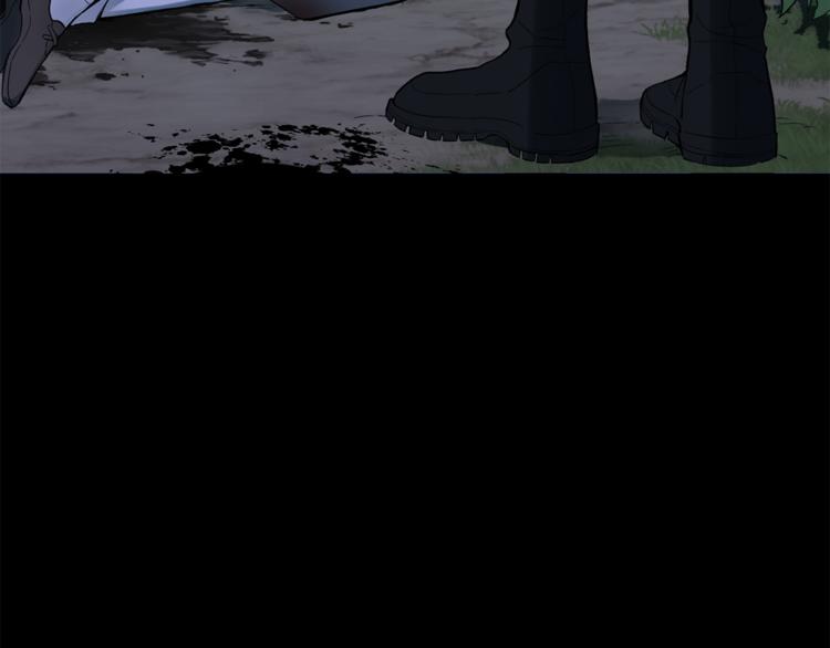 最菜魔王又怎样？漫画,第4话 成爲魔王1图