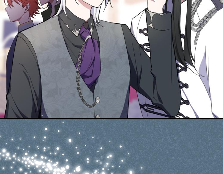 最菜魔王又怎样？漫画,第19话 偷走灵魂的人1图