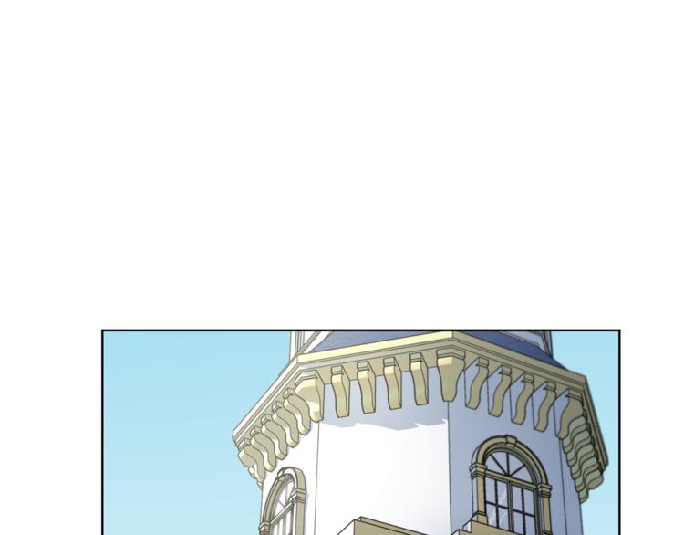 最菜魔王又怎样？漫画,第6话 隐藏秘密1图