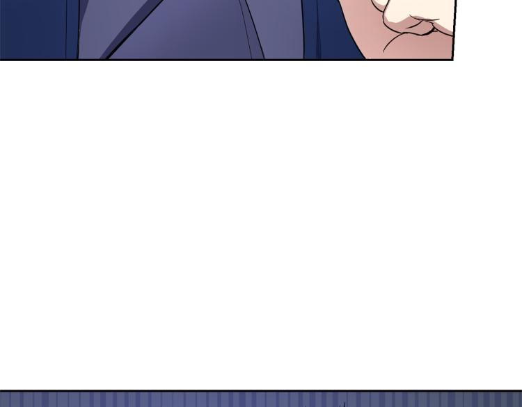 最菜魔王又怎样？漫画,第37话 骚动2图