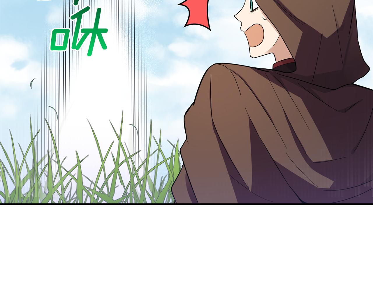 最菜魔王又怎样？漫画,第46话 解救天族王子2图