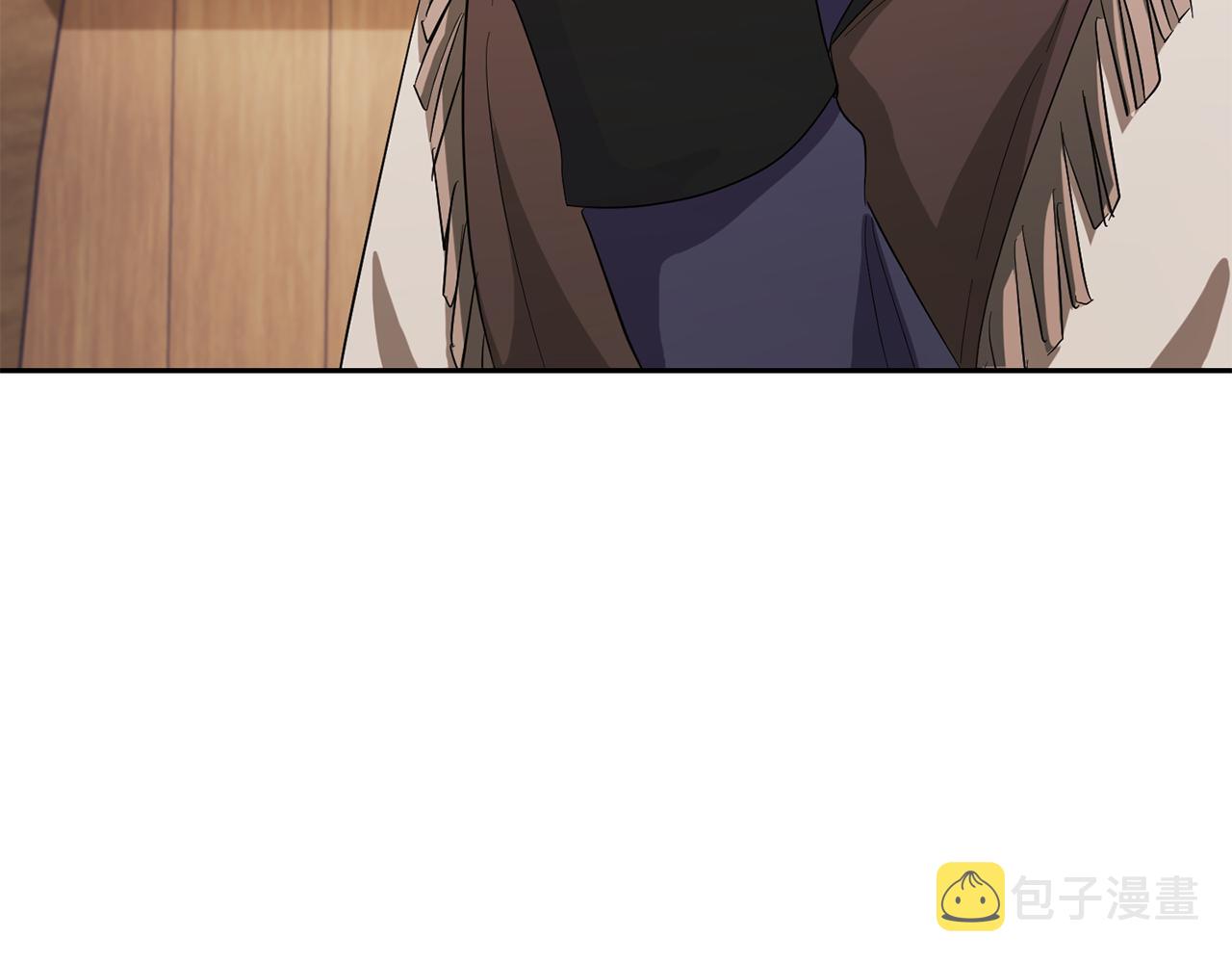 最菜魔王又怎样？漫画,第51话 追踪者2图