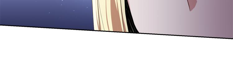 最菜魔王又怎样？漫画,第40话 首次交锋2图
