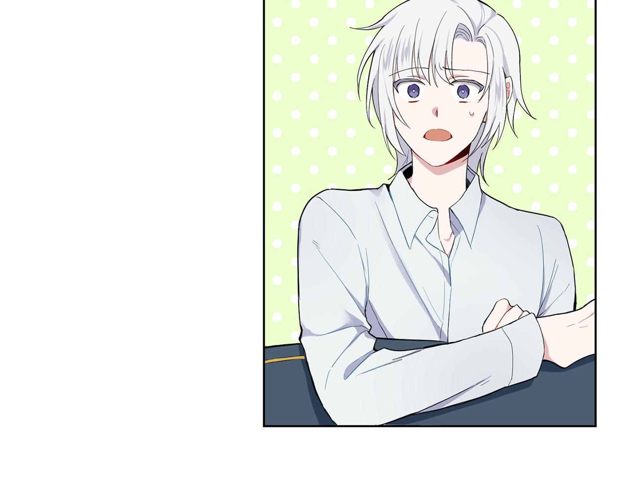 最菜魔王又怎样？漫画,第8话 月夜漫步1图