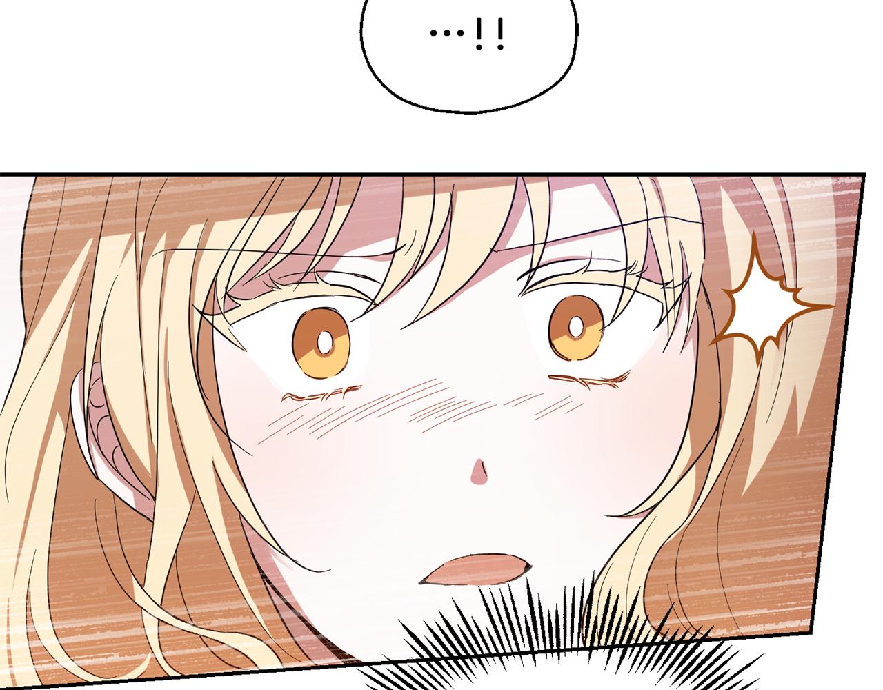 最菜魔王又怎样？漫画,第47话 与恶魔共餐2图