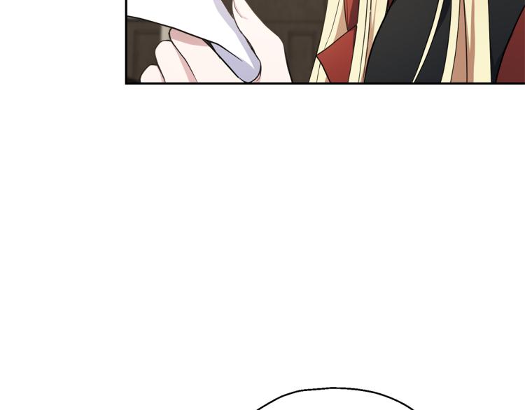 最菜魔王又怎样？漫画,第40话 首次交锋1图