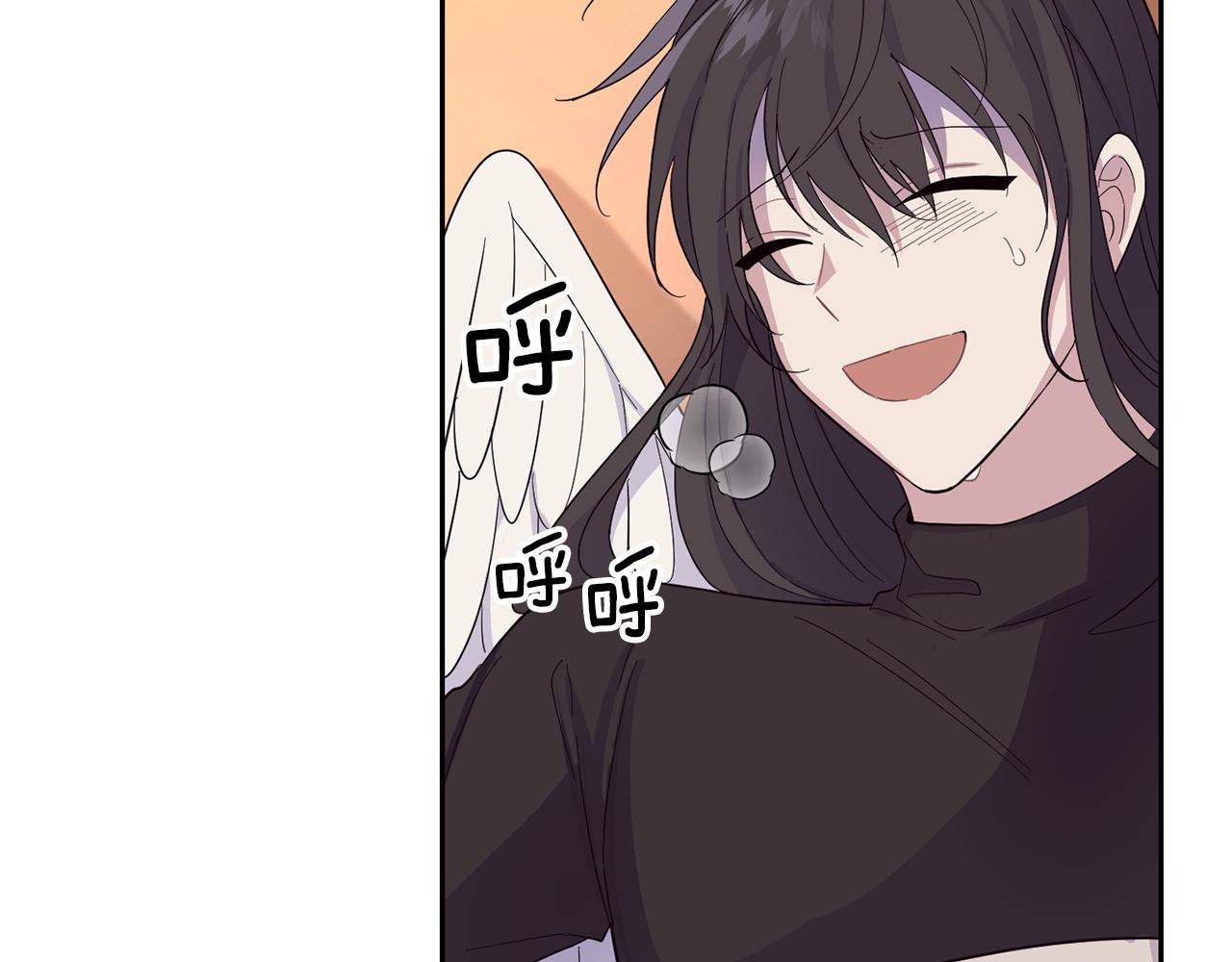 最菜魔王又怎样？漫画,第97话 不能坐以待毙2图