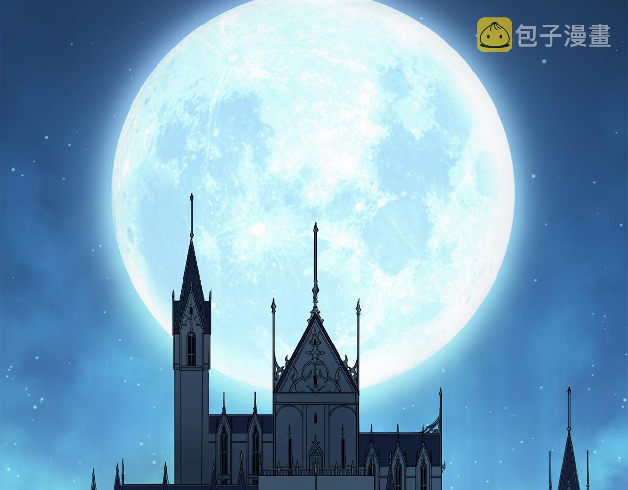 最菜魔王又怎样？漫画,第88话 你的请求1图