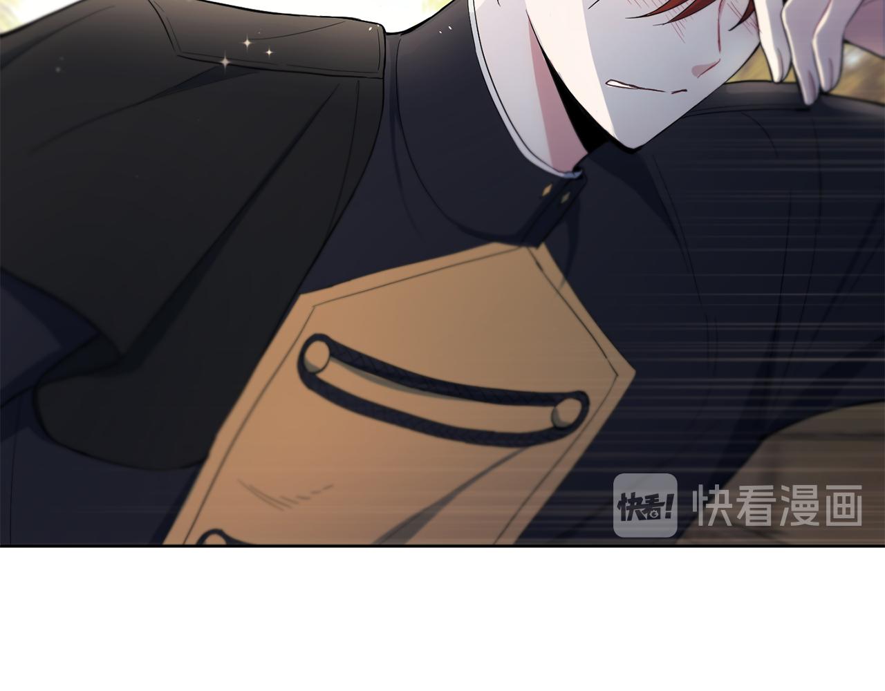 最菜魔王又怎样？漫画,第9话 魔王脑残粉1图