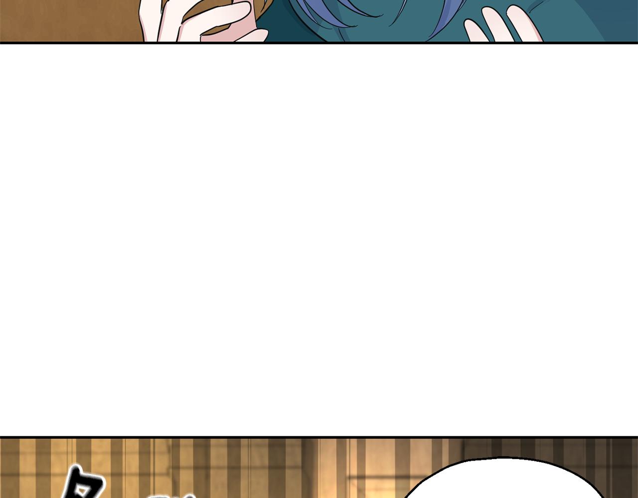 最菜魔王又怎样？漫画,第96话 准备觉醒仪式1图