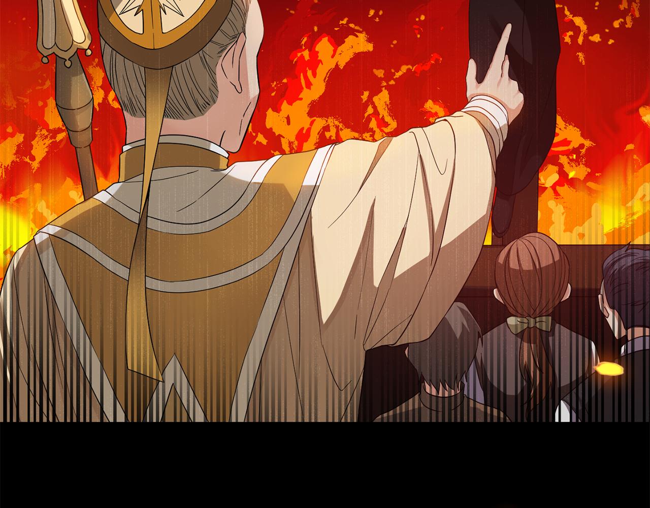 最菜魔王又怎样？漫画,第47话 与恶魔共餐2图
