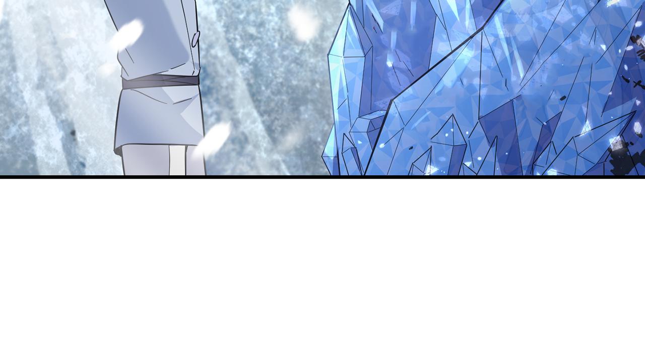 最菜魔王又怎样？漫画,第106话 上当了2图