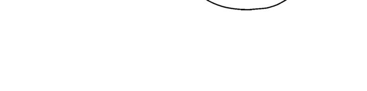 最菜魔王又怎样？漫画,第6话 隐藏秘密2图