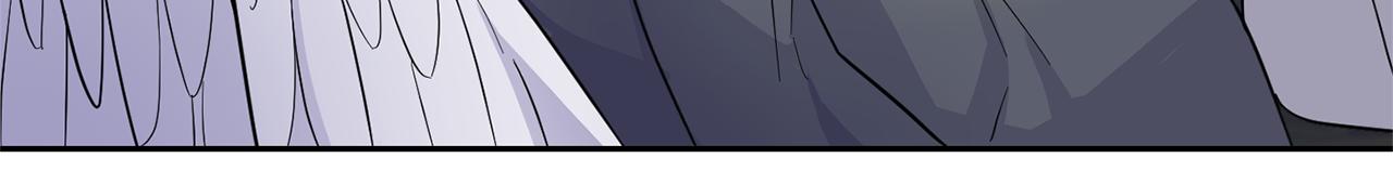 最菜魔王又怎样？漫画,第80话 另外一个人1图
