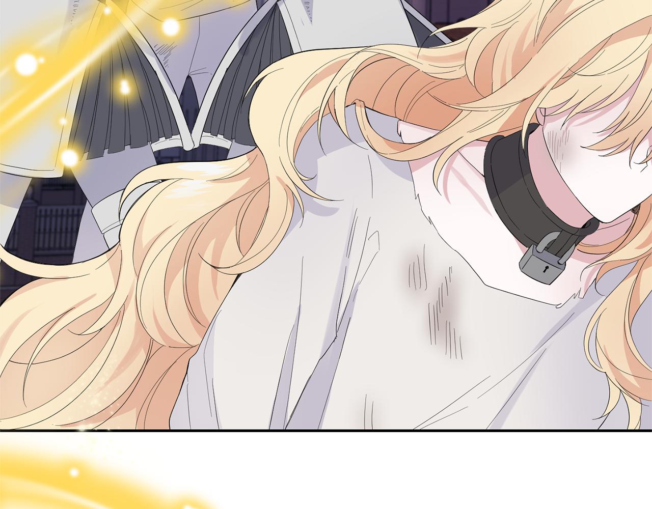 最菜魔王又怎样？漫画,第69话 怪物1图
