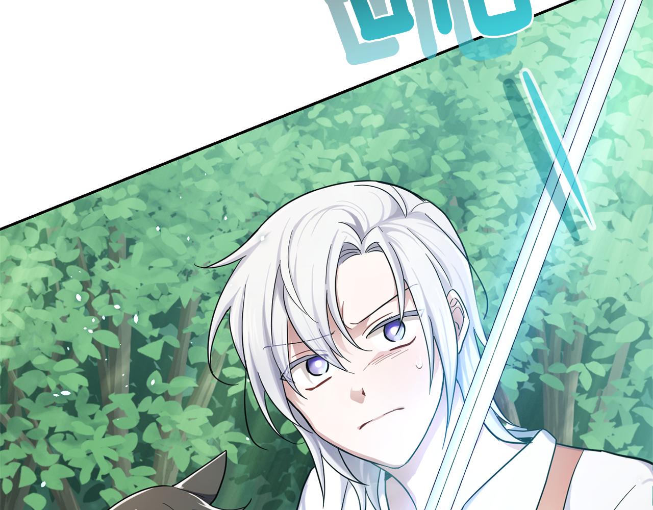 最菜魔王又怎样？漫画,第30话 消失的魔王1图