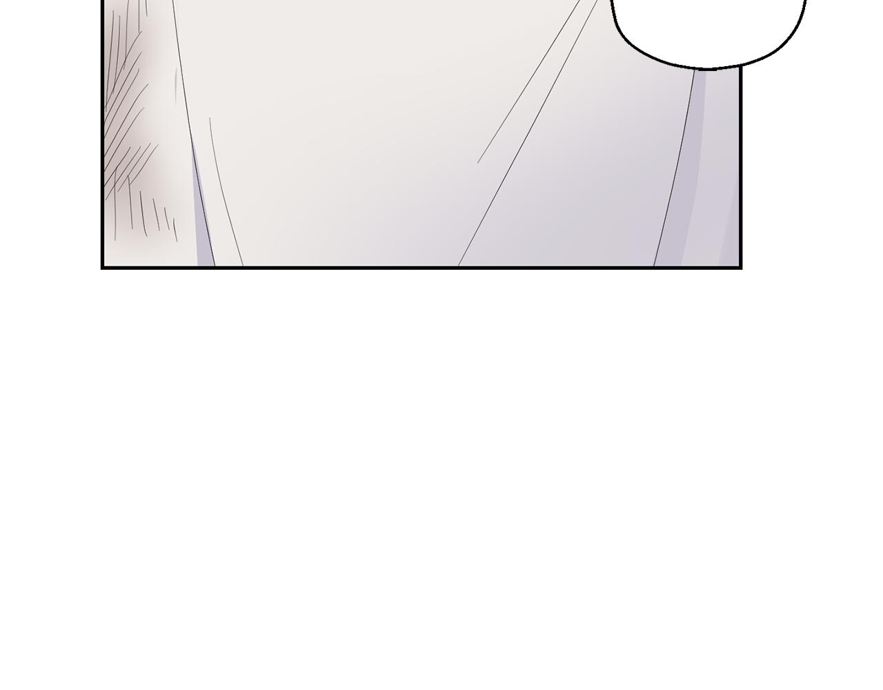 最菜魔王又怎样？漫画,第69话 怪物2图