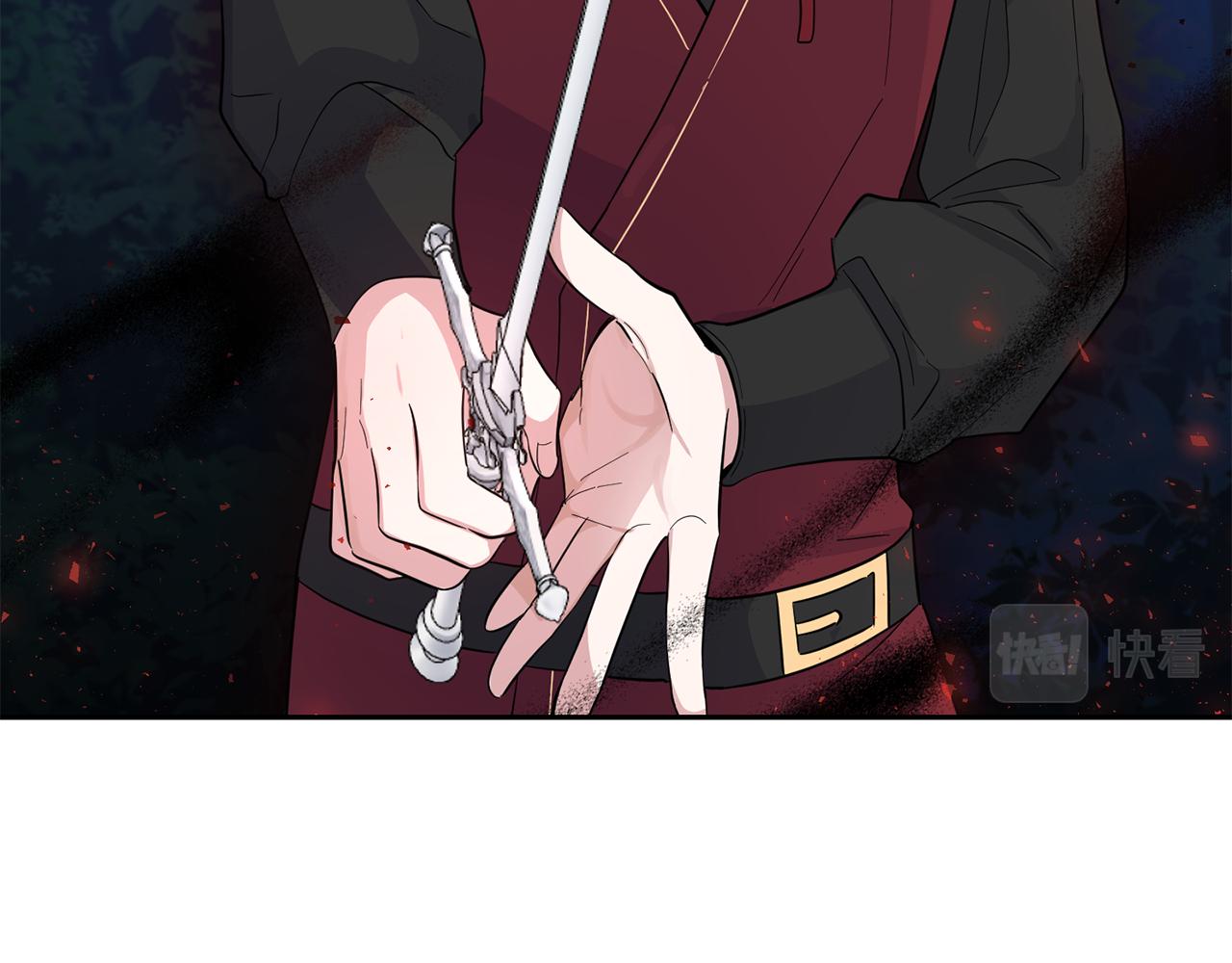 最菜魔王又怎样？漫画,第87话 我的王1图
