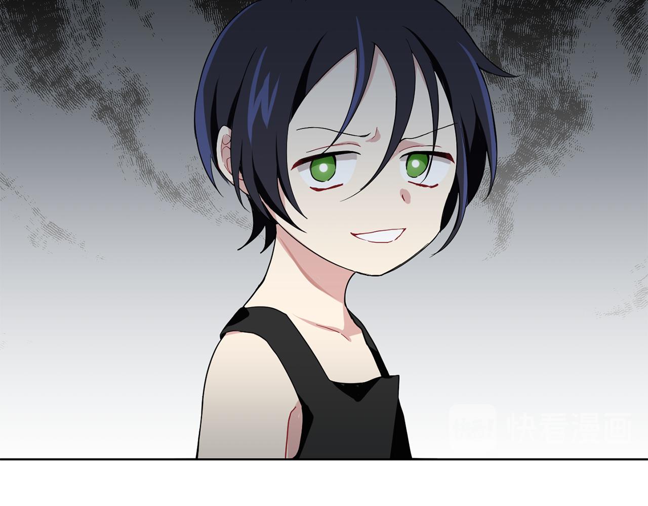 最菜魔王又怎样？漫画,第8话 月夜漫步2图