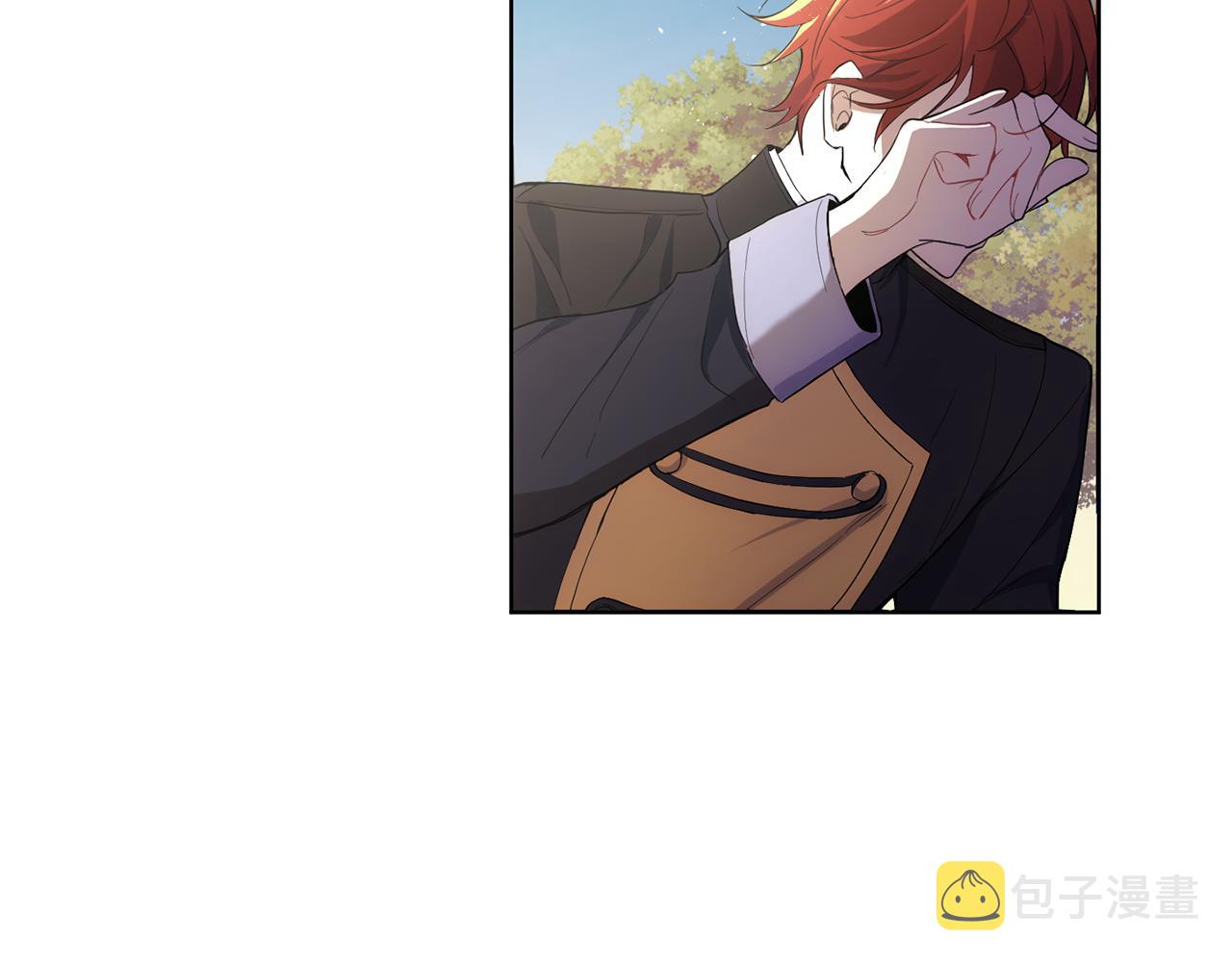 最菜魔王又怎样？漫画,第9话 魔王脑残粉1图