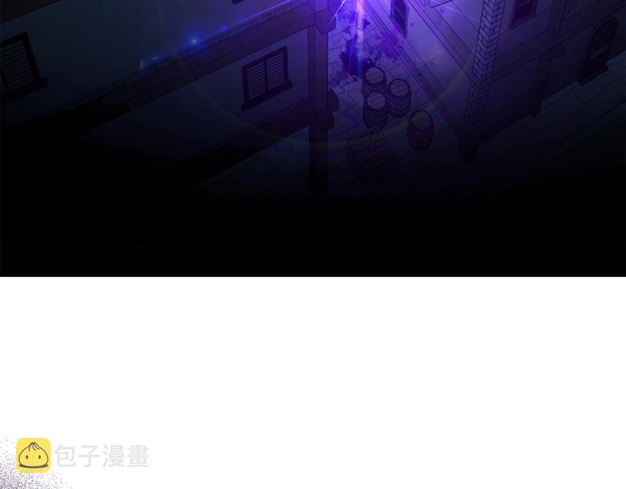 最菜魔王又怎样？漫画,第48话 恶魔的宝石1图