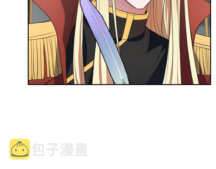 最菜魔王又怎样？漫画,第40话 首次交锋2图