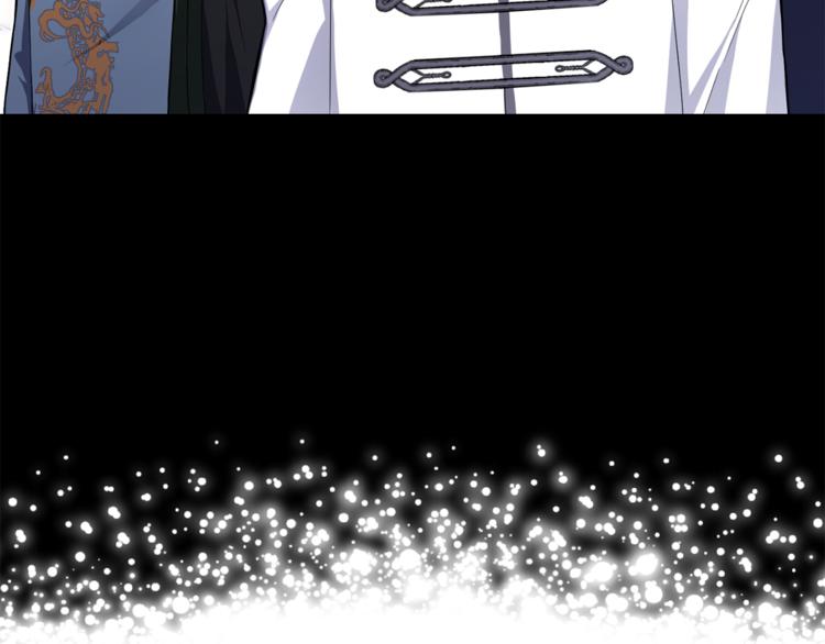 最菜魔王又怎样？漫画,第19话 偷走灵魂的人1图