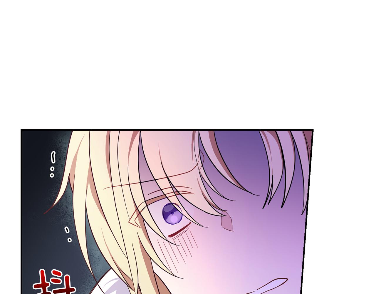 最菜魔王又怎样？漫画,第41话 调查团介入2图