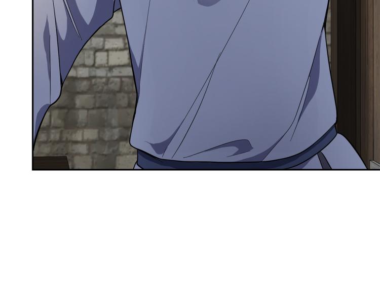 最菜魔王又怎样？漫画,第36话 回魔界1图