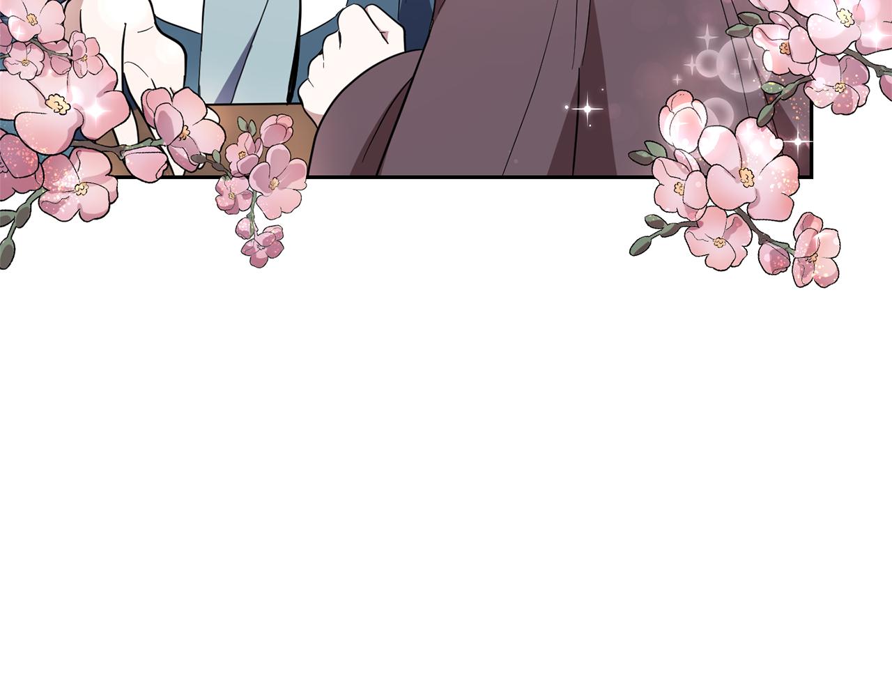最菜魔王又怎样？漫画,第43话 真实之眼2图