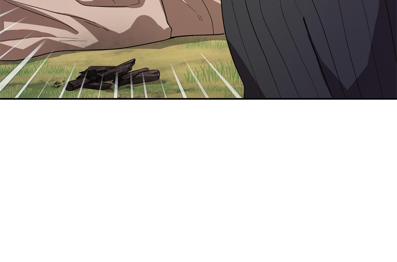 最菜魔王又怎样？漫画,第49话 恶魔的新游戏2图
