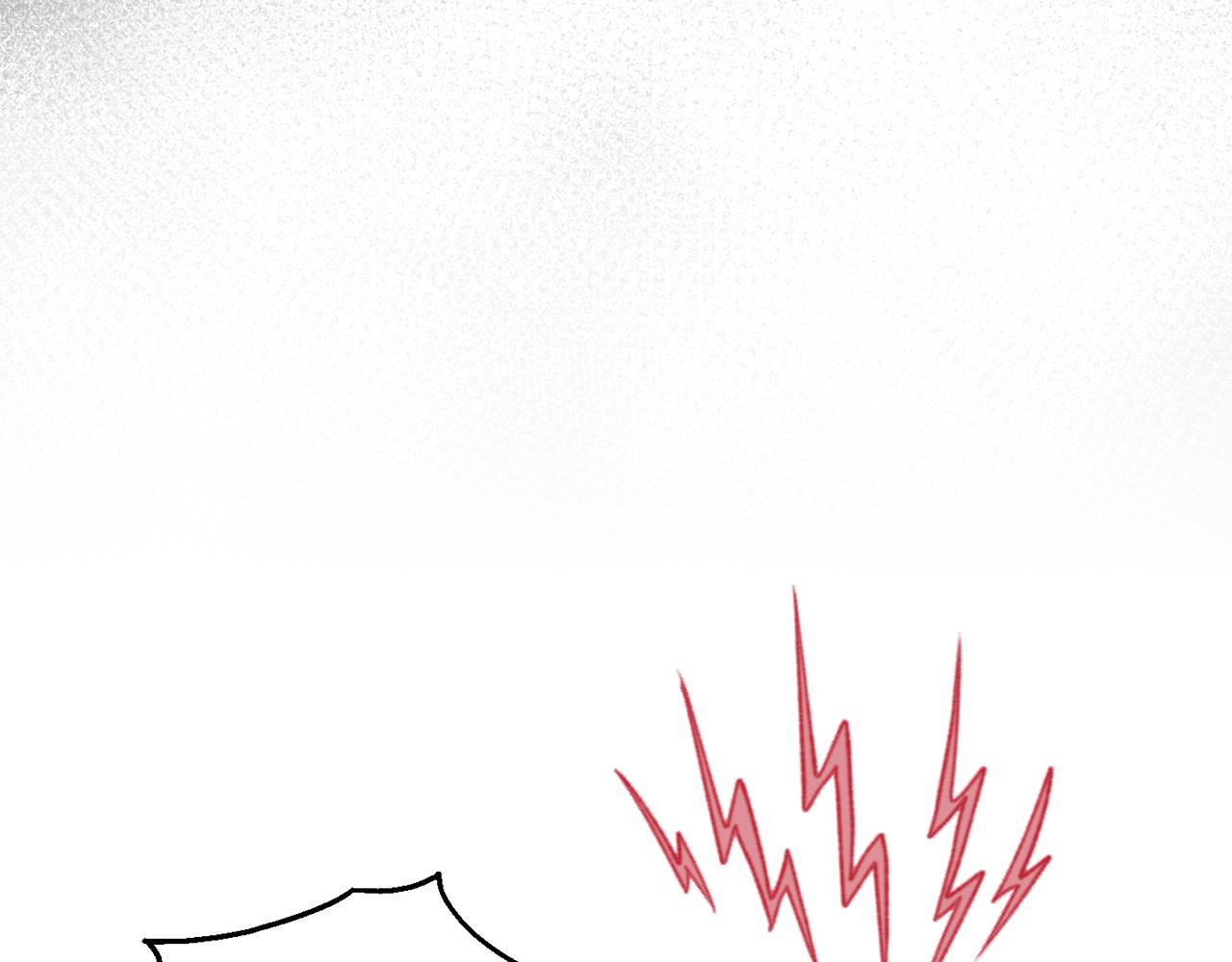 最菜魔王又怎样？漫画,第41话 调查团介入1图