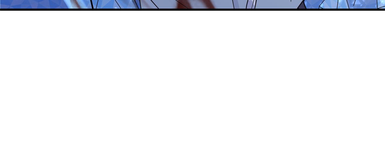 最菜魔王又怎样？漫画,第106话 上当了1图