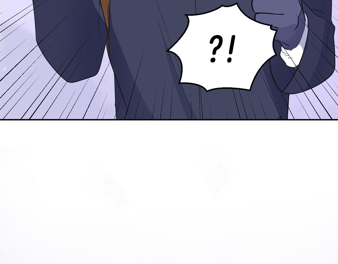 最菜魔王又怎样？漫画,第77话 他是魔族2图