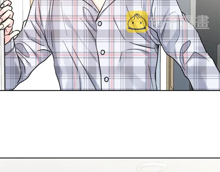 心动的综艺漫画,第41话 室外约会1图