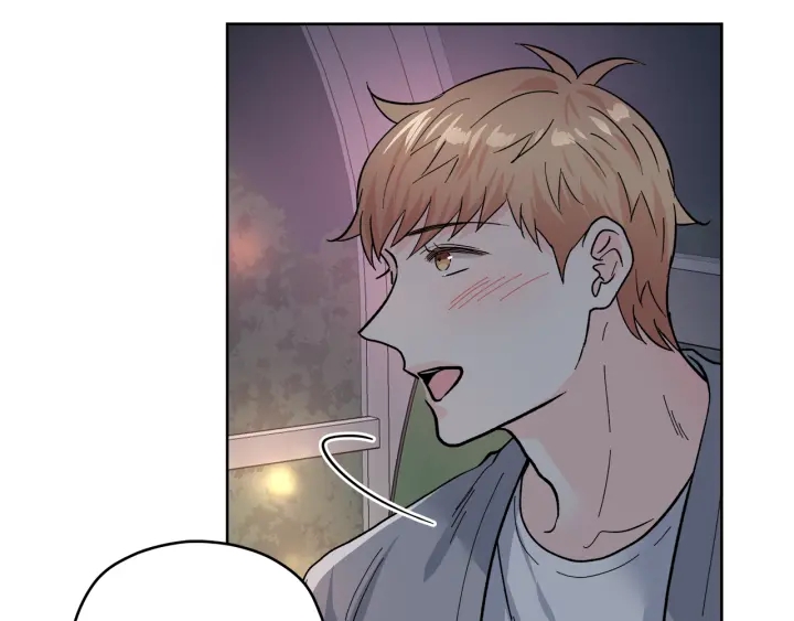 心动的综艺漫画,第43话 泪奔2图