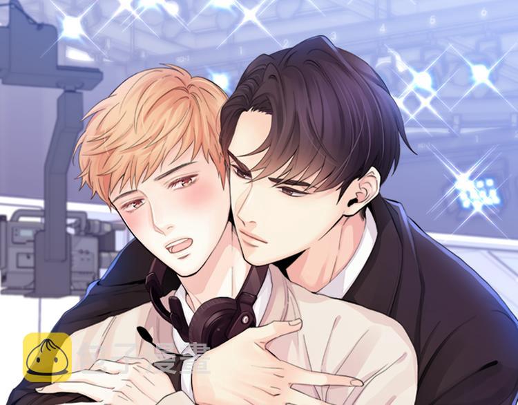 心动的综艺漫画,第33话 新认知1图