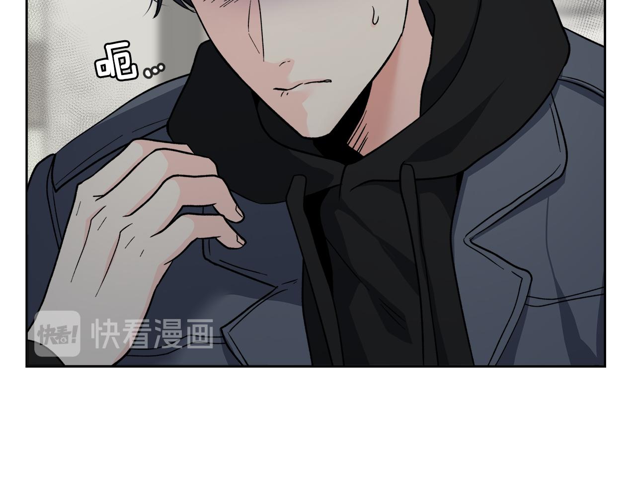 心动综艺action第60漫画,第55话 时空交错2图