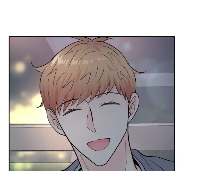 心动的综艺漫画,第43话 泪奔2图