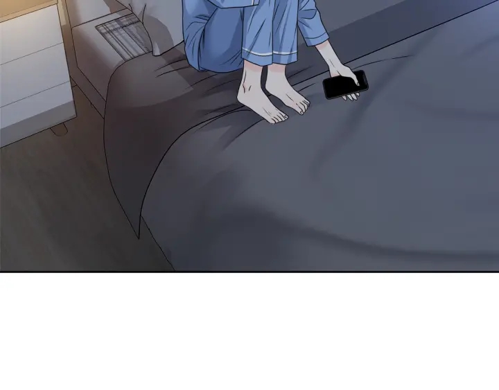 心动综艺action第60漫画,第17话 天天都甜1图