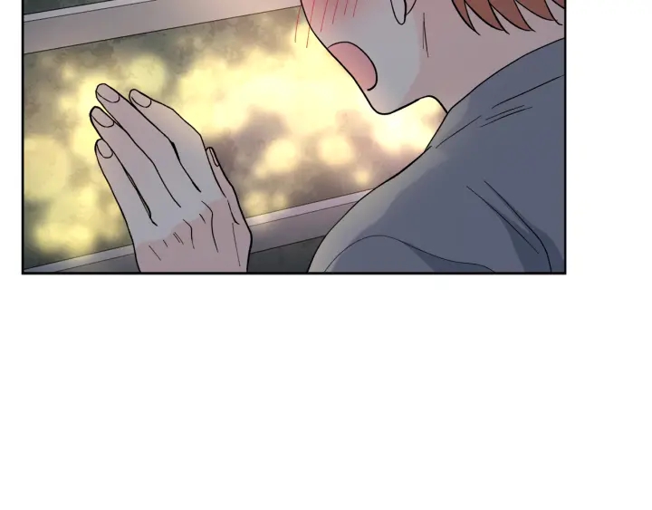 心动的综艺漫画,第43话 泪奔1图