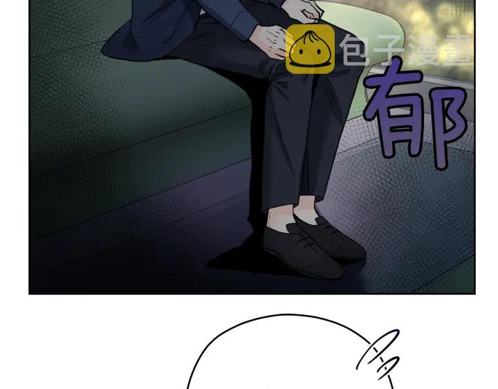 心动综艺，Action！漫画,第43话 泪奔1图