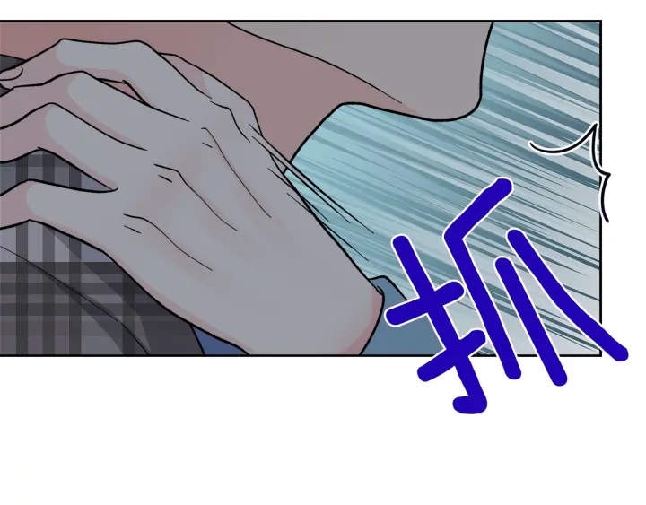 心动综艺action第60漫画,第54话 直视1图