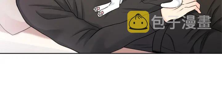 心动综艺action第60漫画,第17话 天天都甜2图